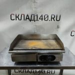 Img 20240324 170312