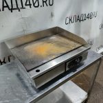 Img 20240324 170320
