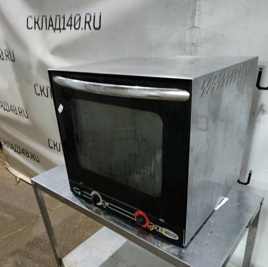 Img 20240324 171316