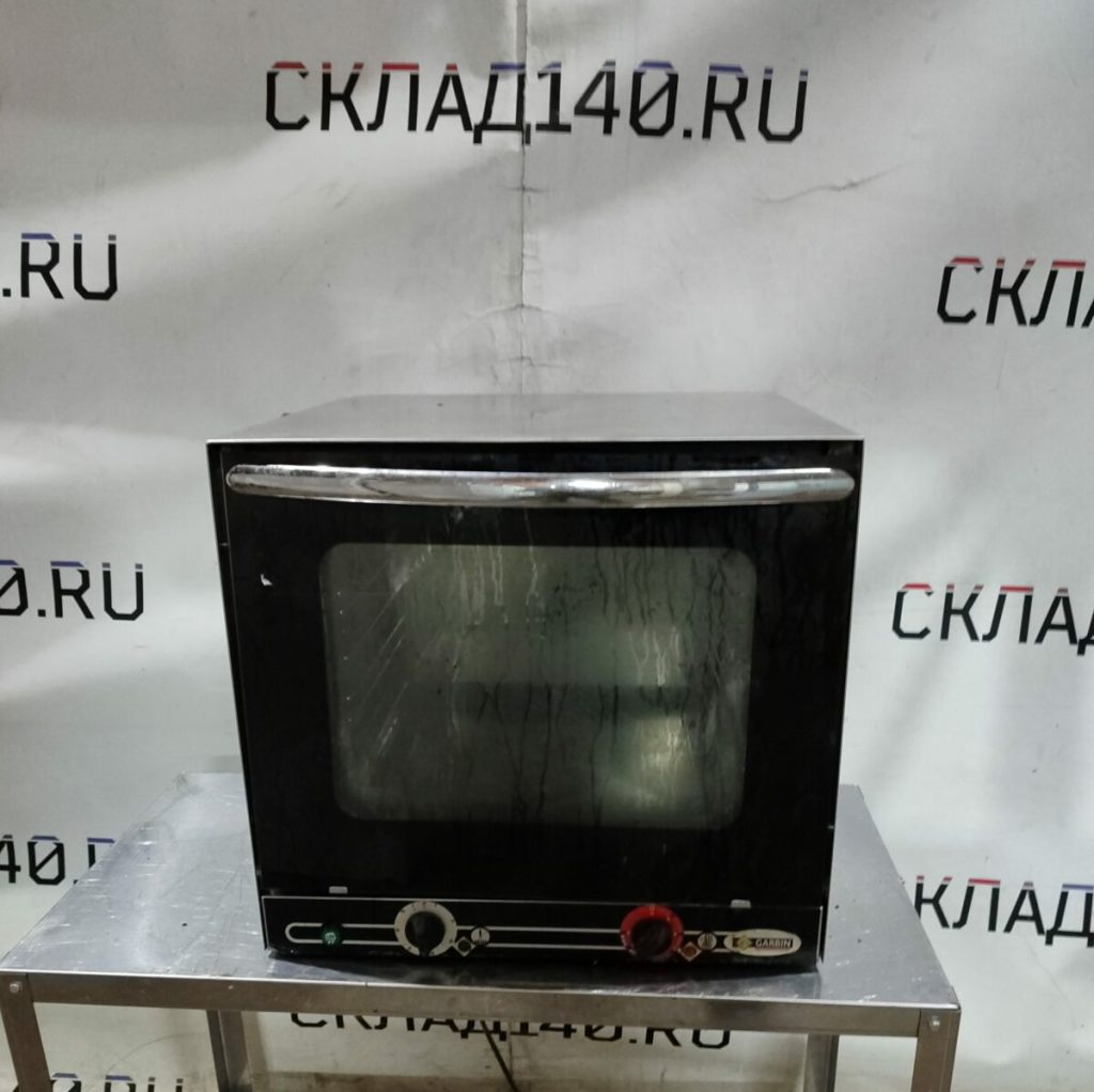 Img 20240324 171348