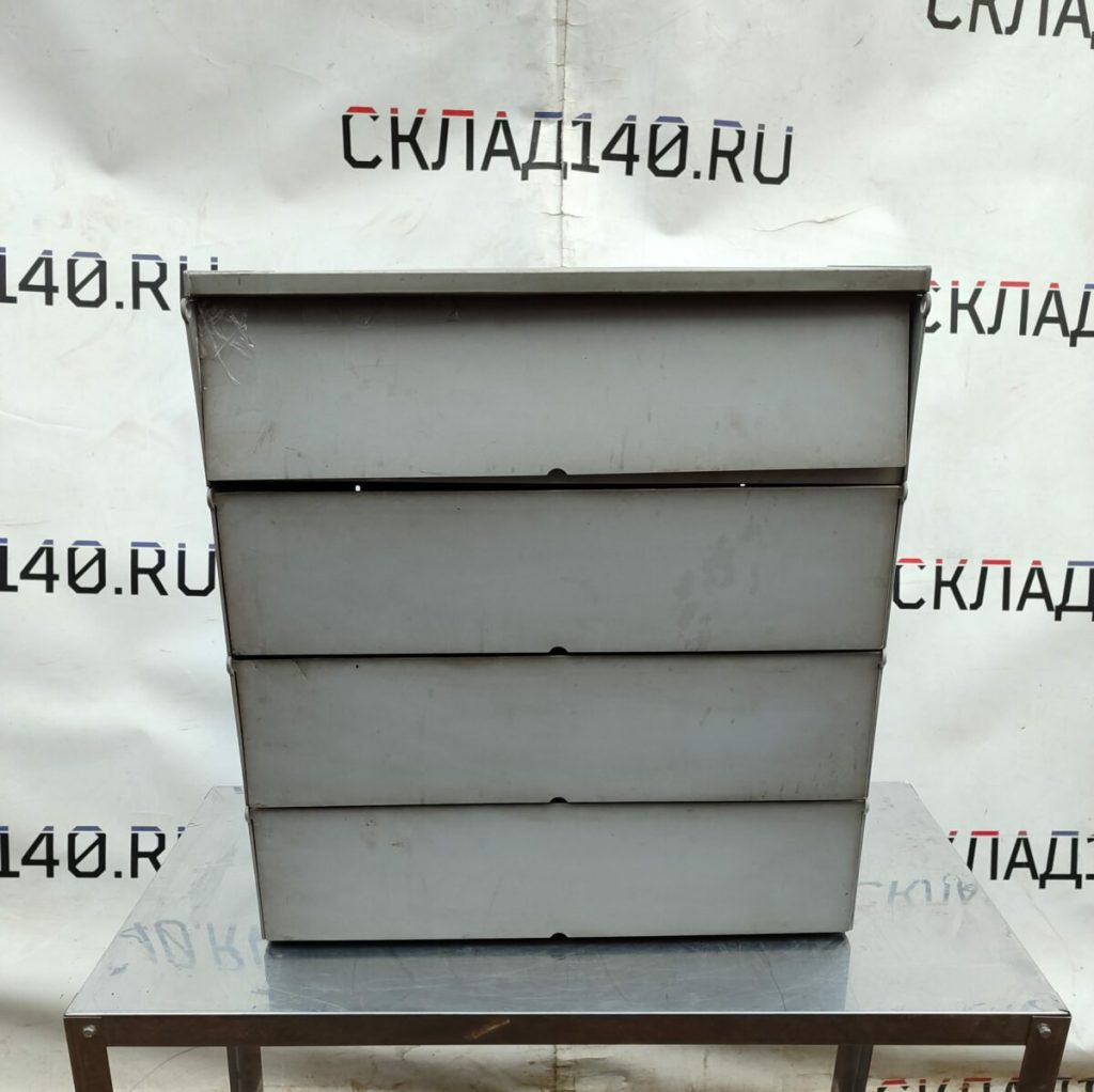 Img 20240326 174034