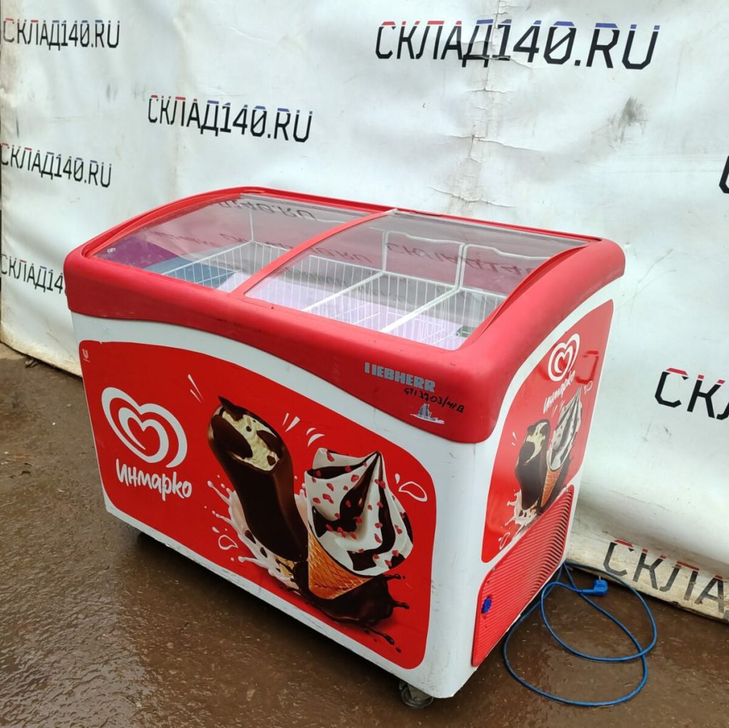 Img 20240326 174155