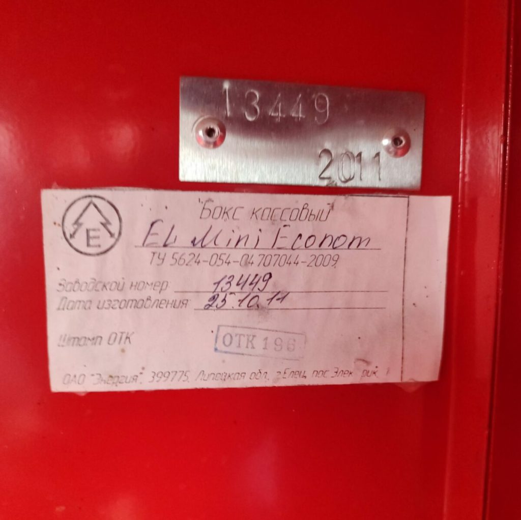 Img 20240326 174553