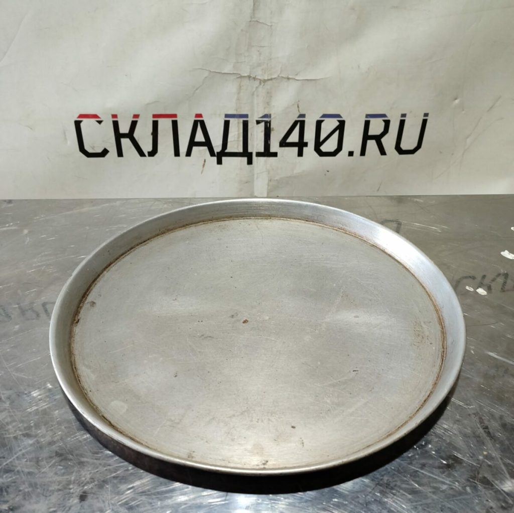 Img 20240329 145427