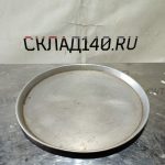 Img 20240329 145427