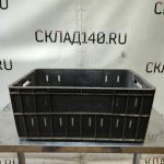 Img 20240329 150132