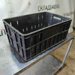 Img 20240329 150144