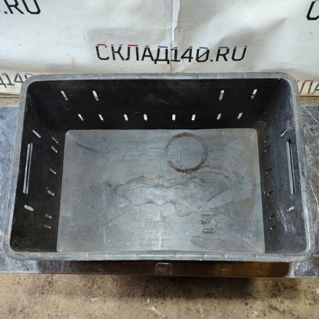 Img 20240329 150155