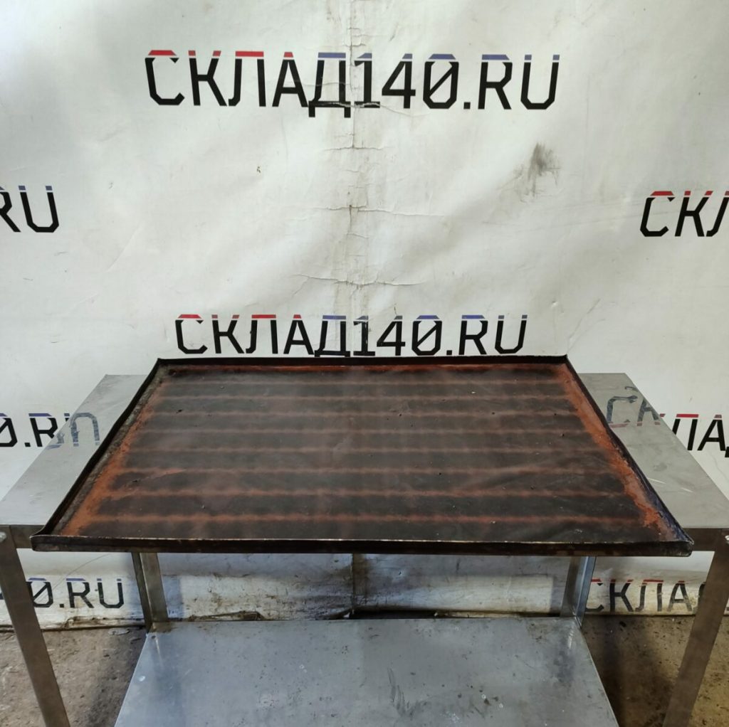 Img 20240329 152037