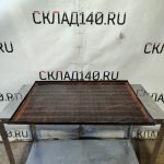 Img 20240329 152037