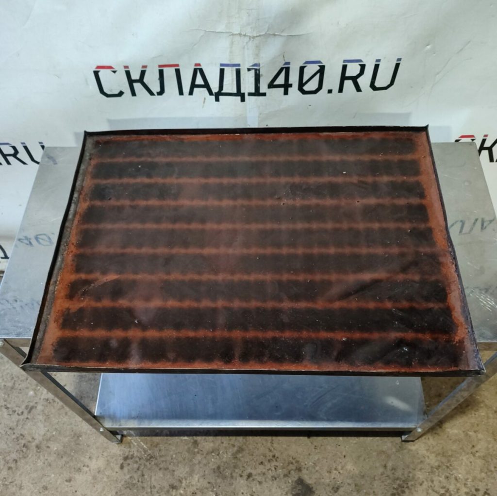 Img 20240329 152100