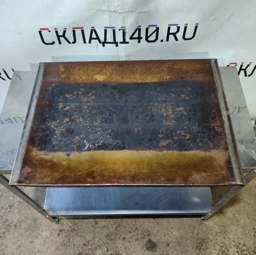 Img 20240329 152114