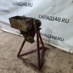 Img 20240329 161617