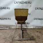 Img 20240329 161802