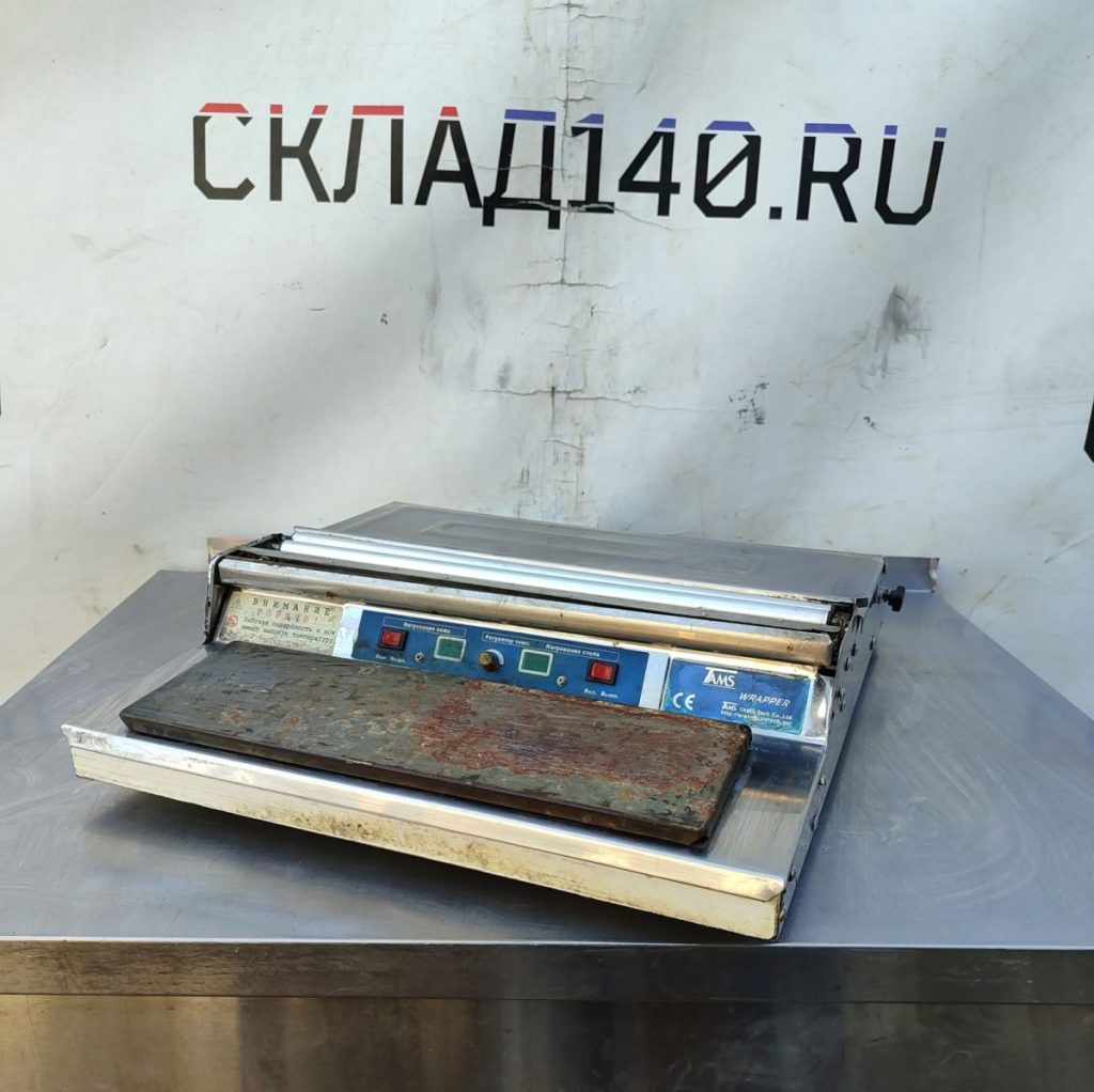 Img 20240909 112745 result