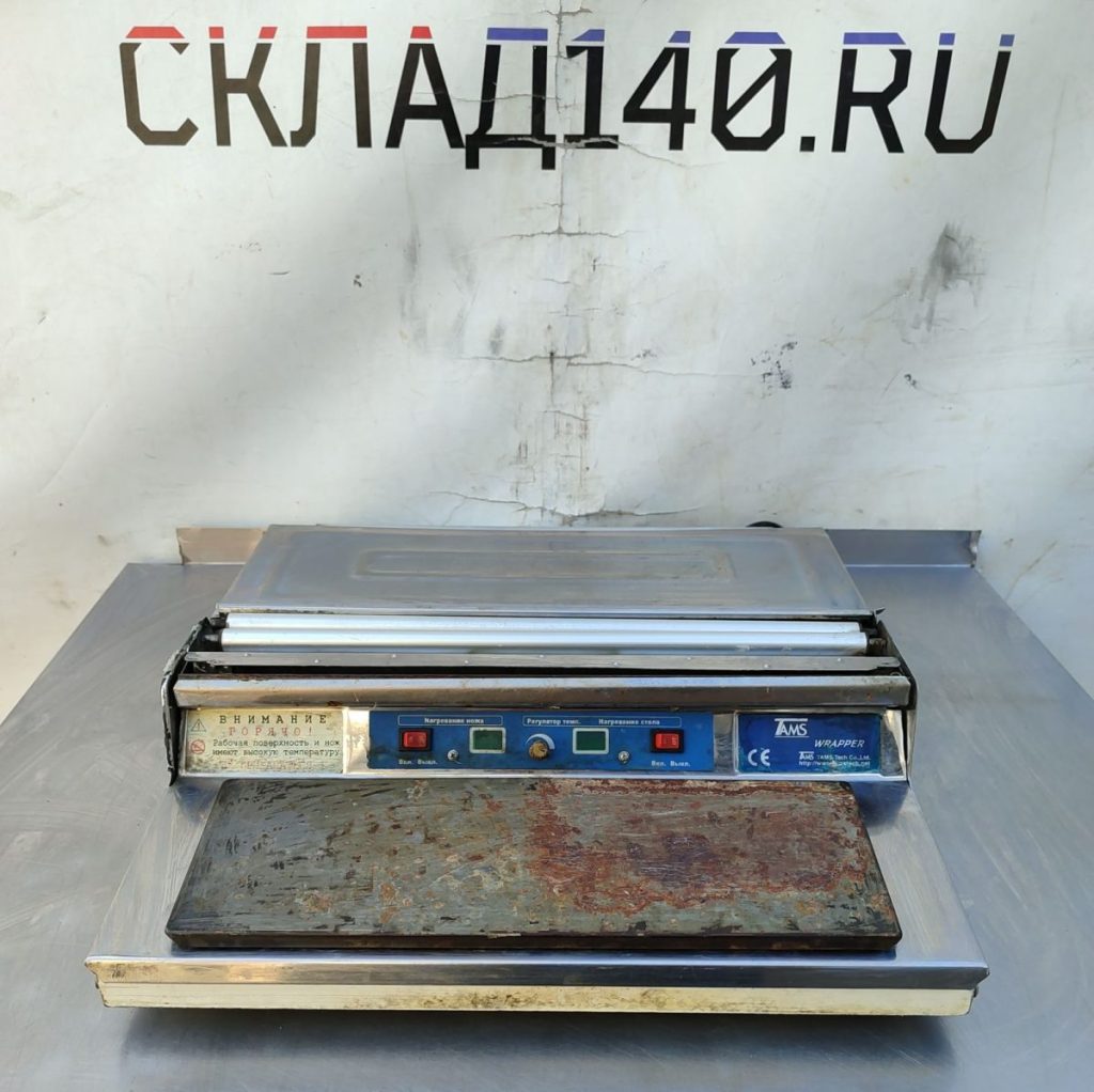 Img 20240909 112756 result