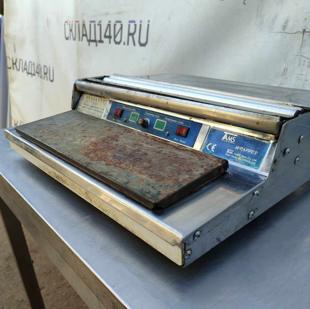 Img 20240909 112833 result