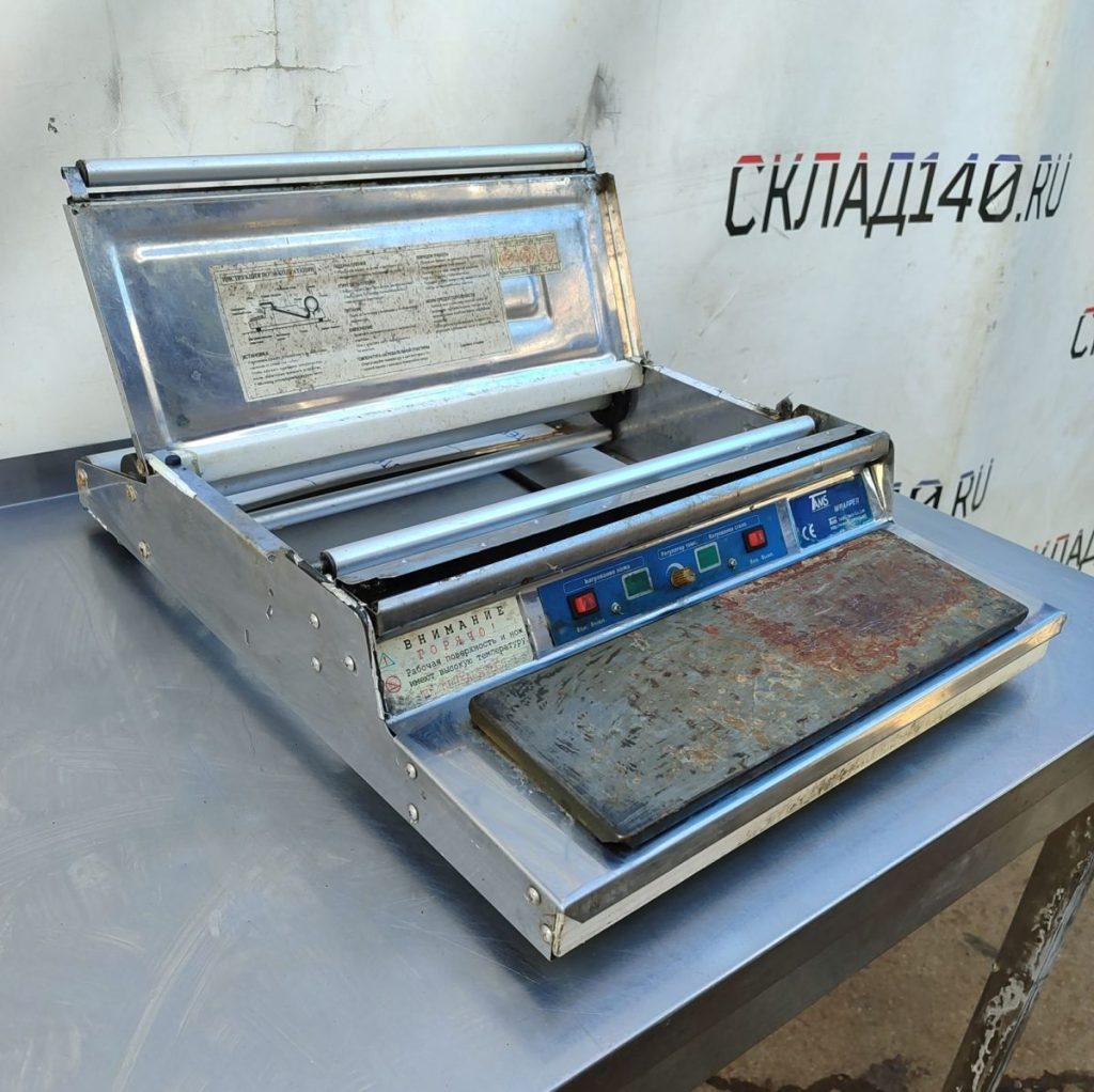 Img 20240909 112901 result