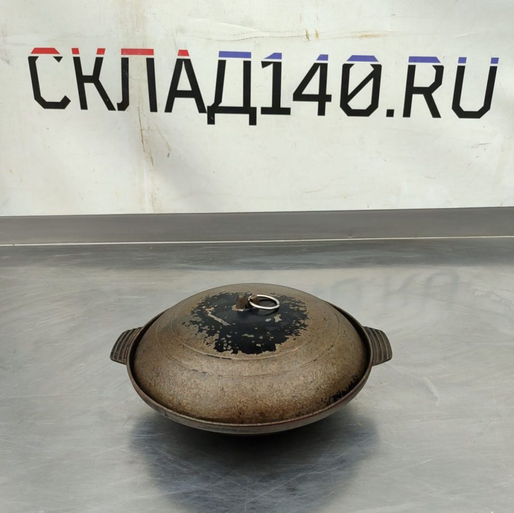 Img 20240929 143441 result