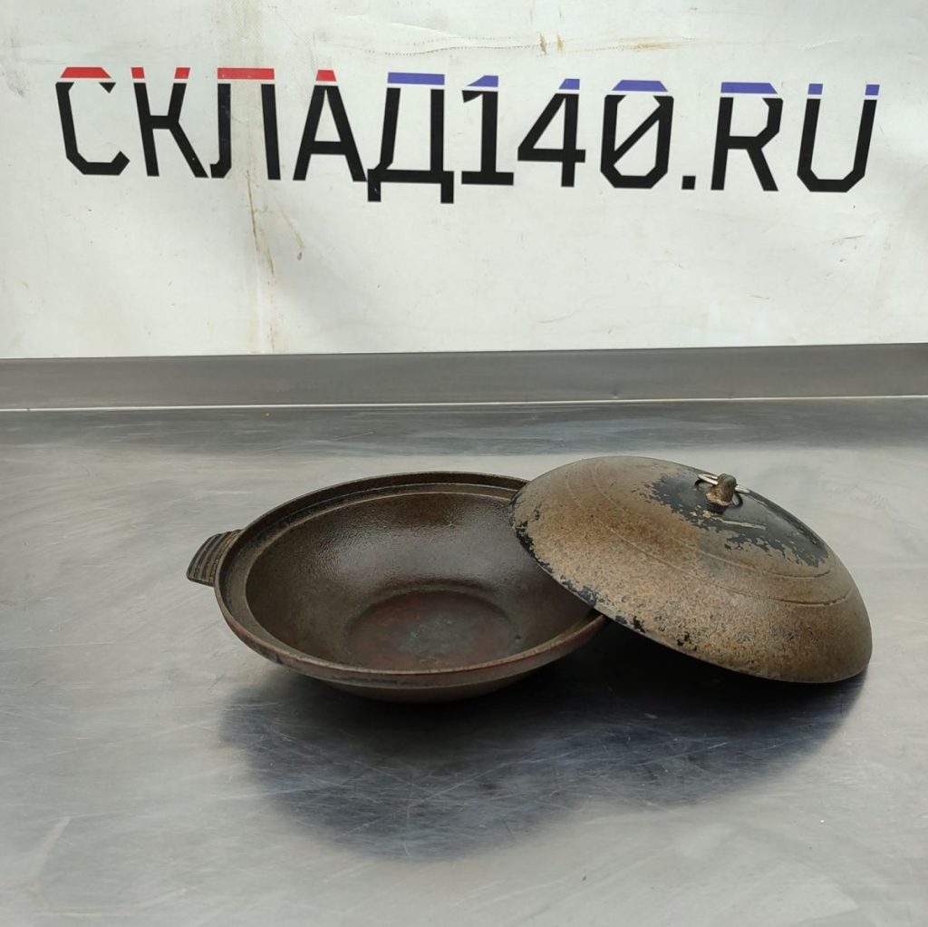 Img 20240929 143452 result