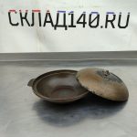 Img 20240929 143452 result