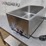 Img 20241014 141230 result