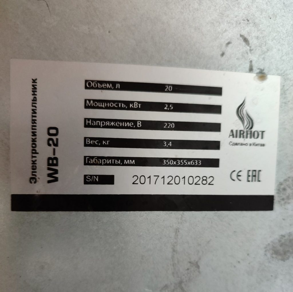 Img 20250127 123826