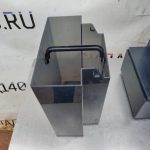 Img 20250127 161304