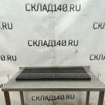 Img 20250314 112921