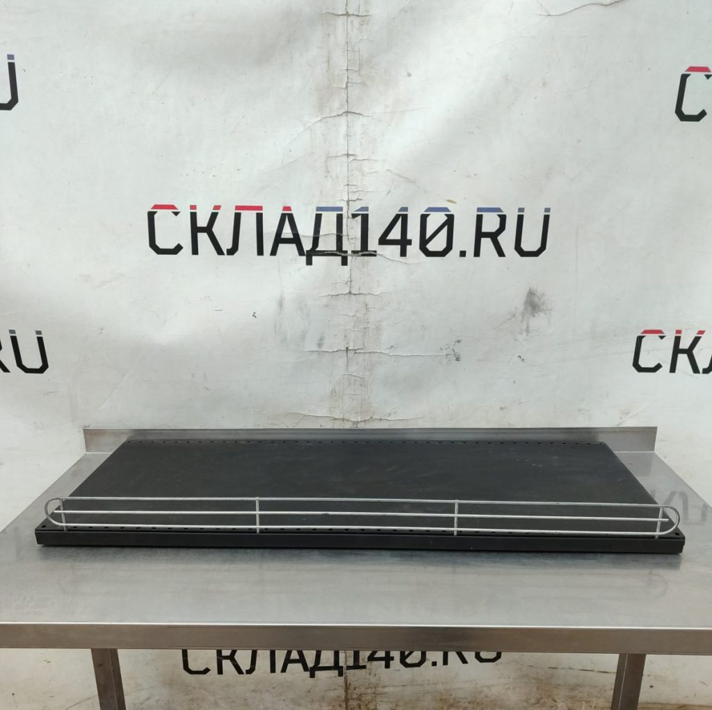 Img 20250314 152654