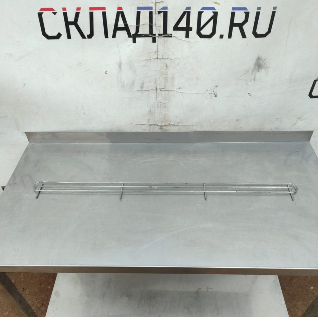 Img 20250314 152751