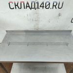 Img 20250314 152751
