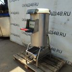 Img 20250710 114304