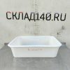 Купить Контейнер Gilac 1554 белый 53/40/14