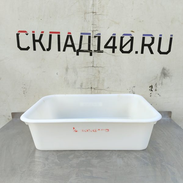 Купить Контейнер Gilac 1554 белый 53/40/14