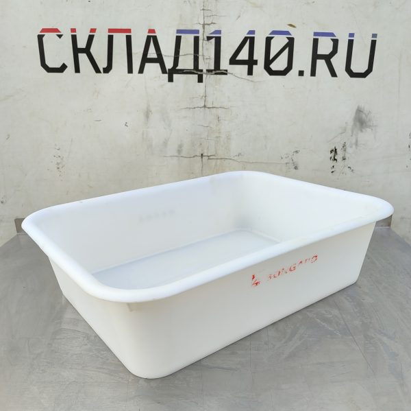 Купить Контейнер Gilac 1554 белый 53/40/14