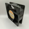 Купить Вентилятор обдува NMB 4715MS-23T-B20