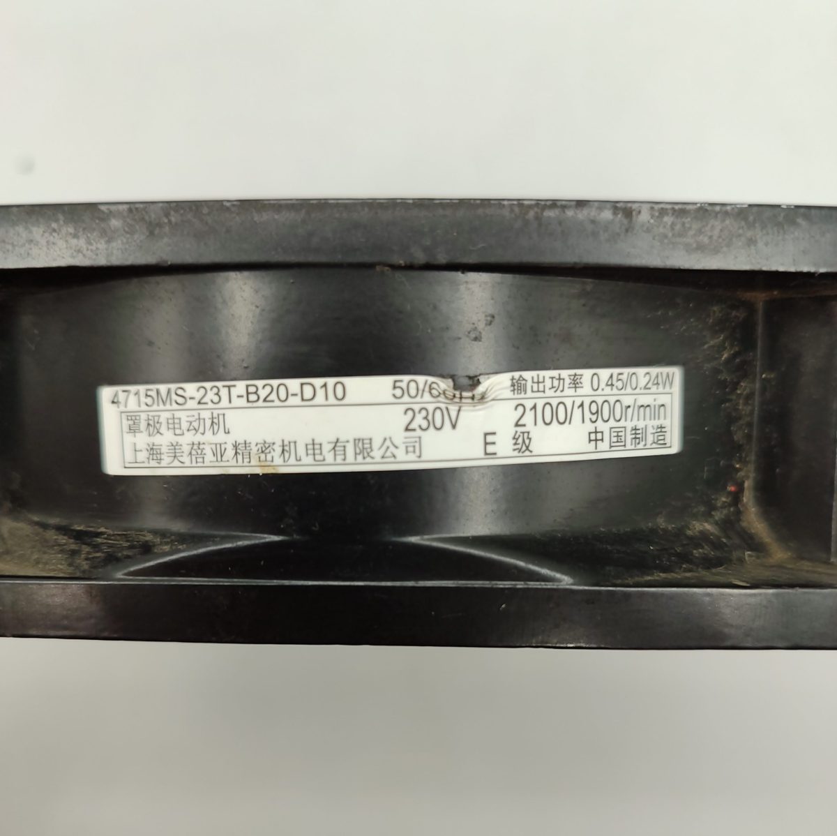 Купить Вентилятор обдува NMB 4715MS-23T-B20
