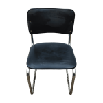 Стул офисный Сильвия Никель кожзам черный