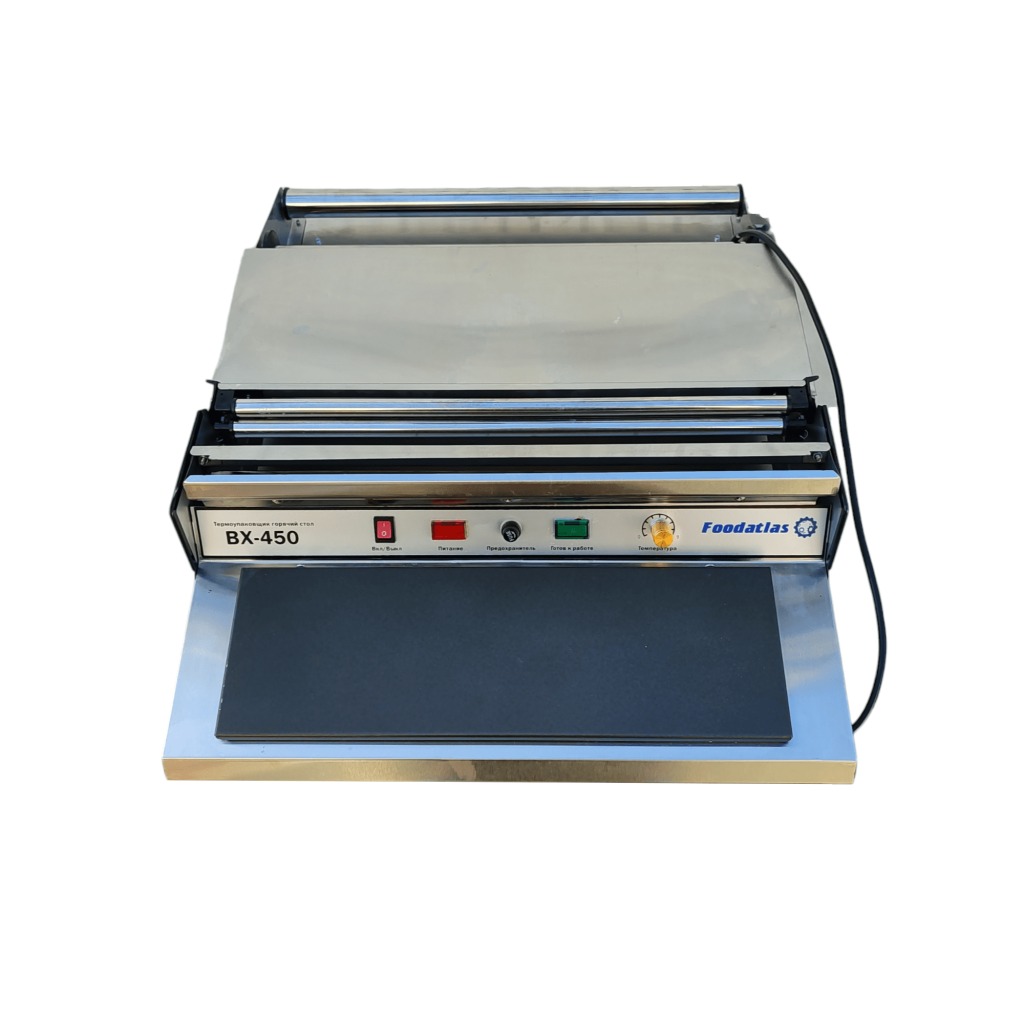Аппарат термоупаковочный Foodatlas BX-450 Pro