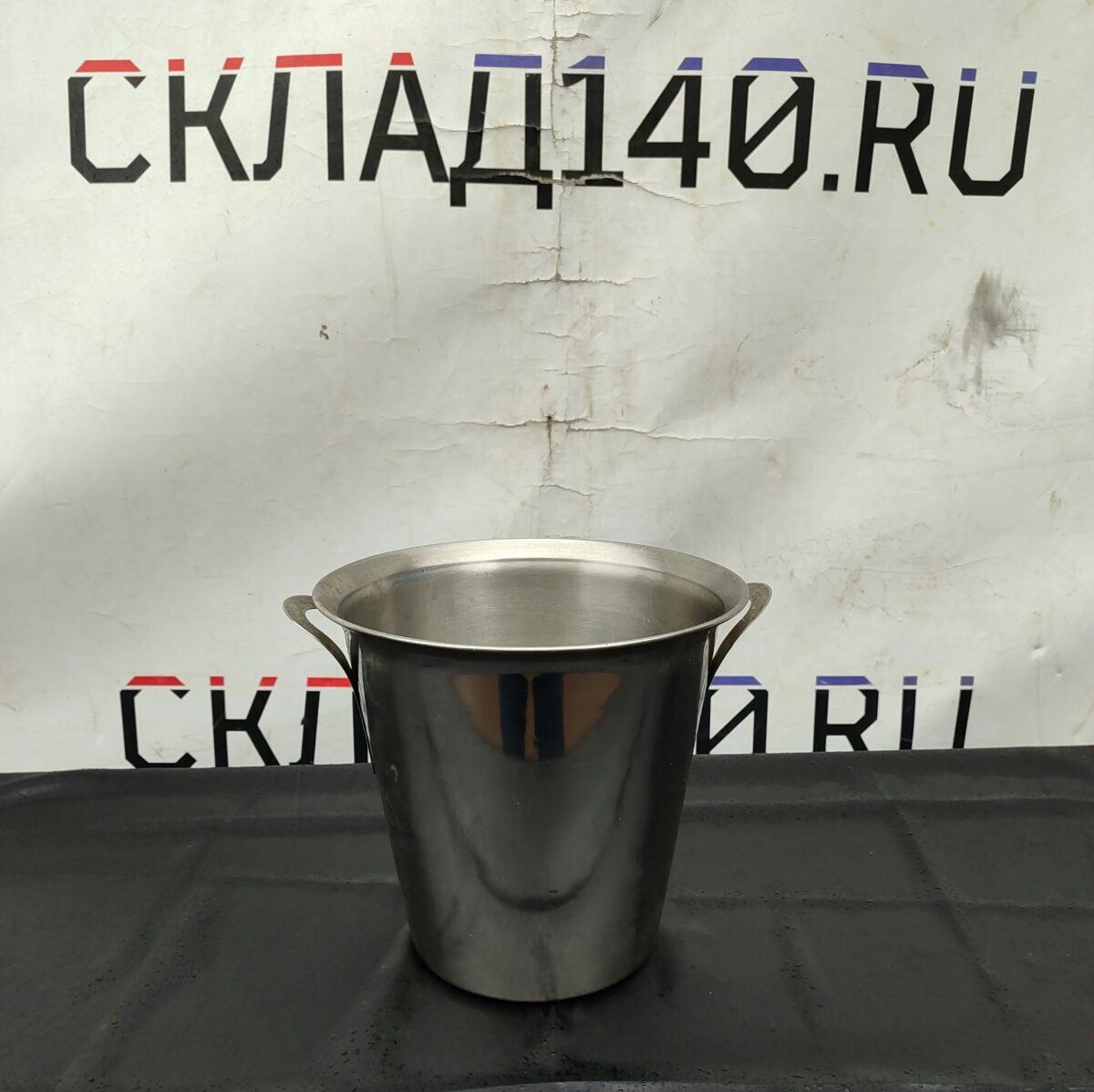 Купить Ведро для шампанского д22 в21 7 литров