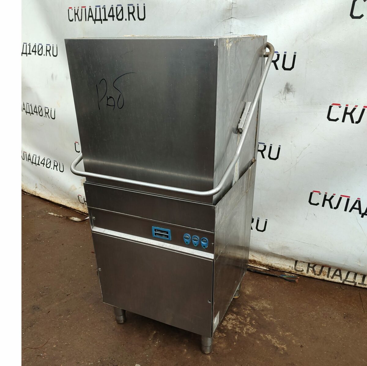 Купить Купольная посудомоечная машина DIHR Gastro 11S