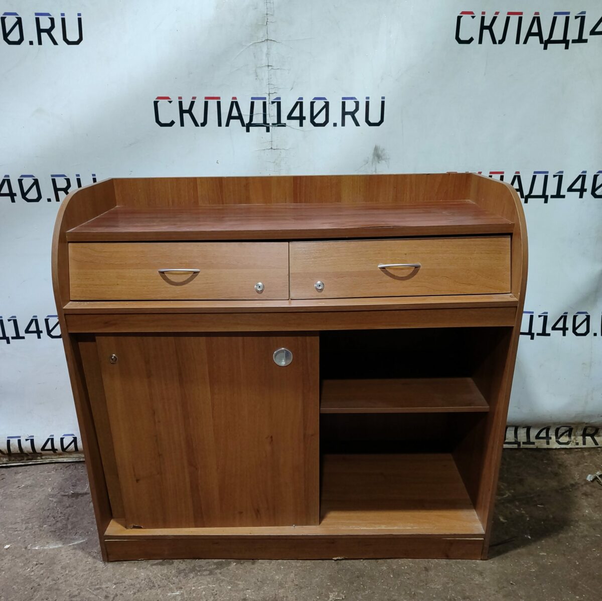 Купить Станция официанта 120/57/110 лдсп/венге