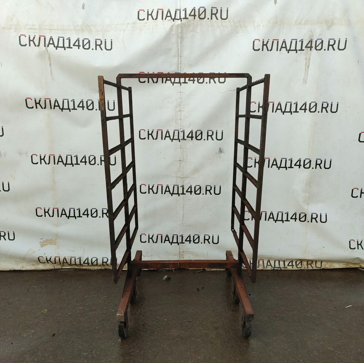 Купить Рама коптильная колбасная Н-образная 7 уровней 90/117/170