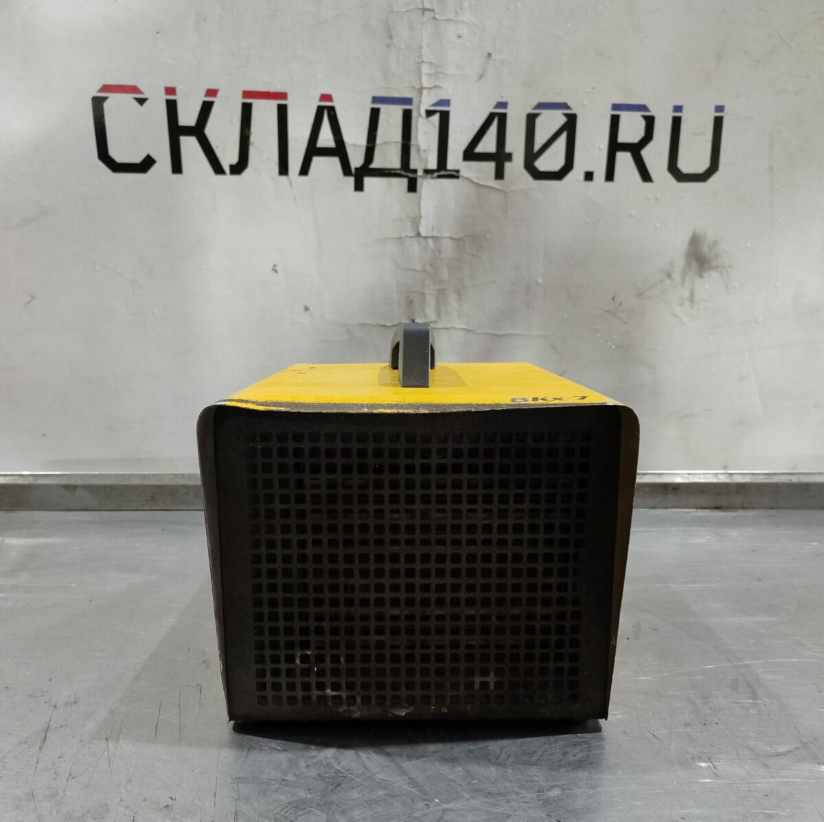 Купить Тепловая пушка Ballu BKX-7