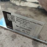 Img 20240401 173839