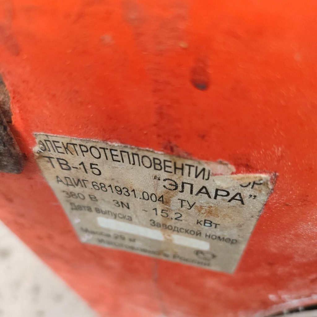 Img 20240401 174303