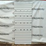 Img 20240401 180049