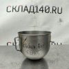 Купить Дежа для миксера Kitchenaid 5KPM5