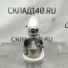 Купить Миксер Kitchenaid 5KPM5